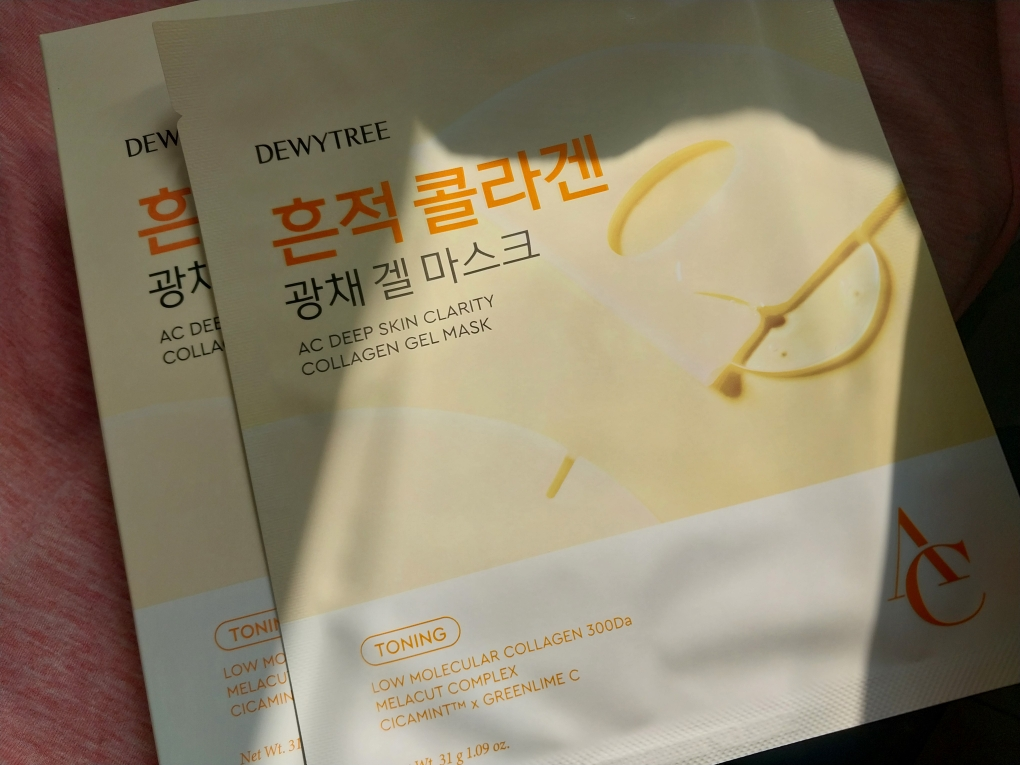 AC深层胶原蛋白凝胶面膜的真实用户使用照片