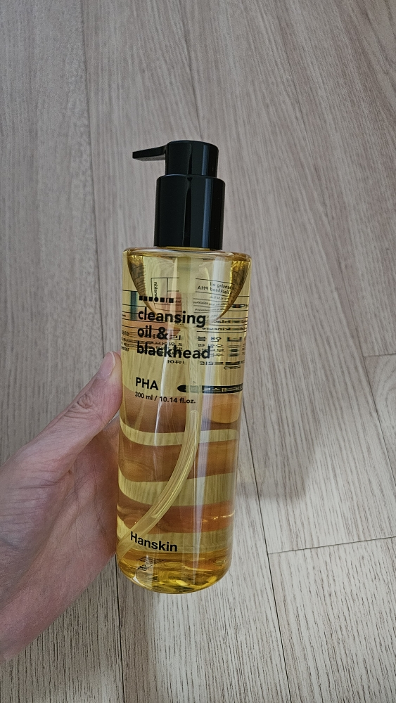 product review image