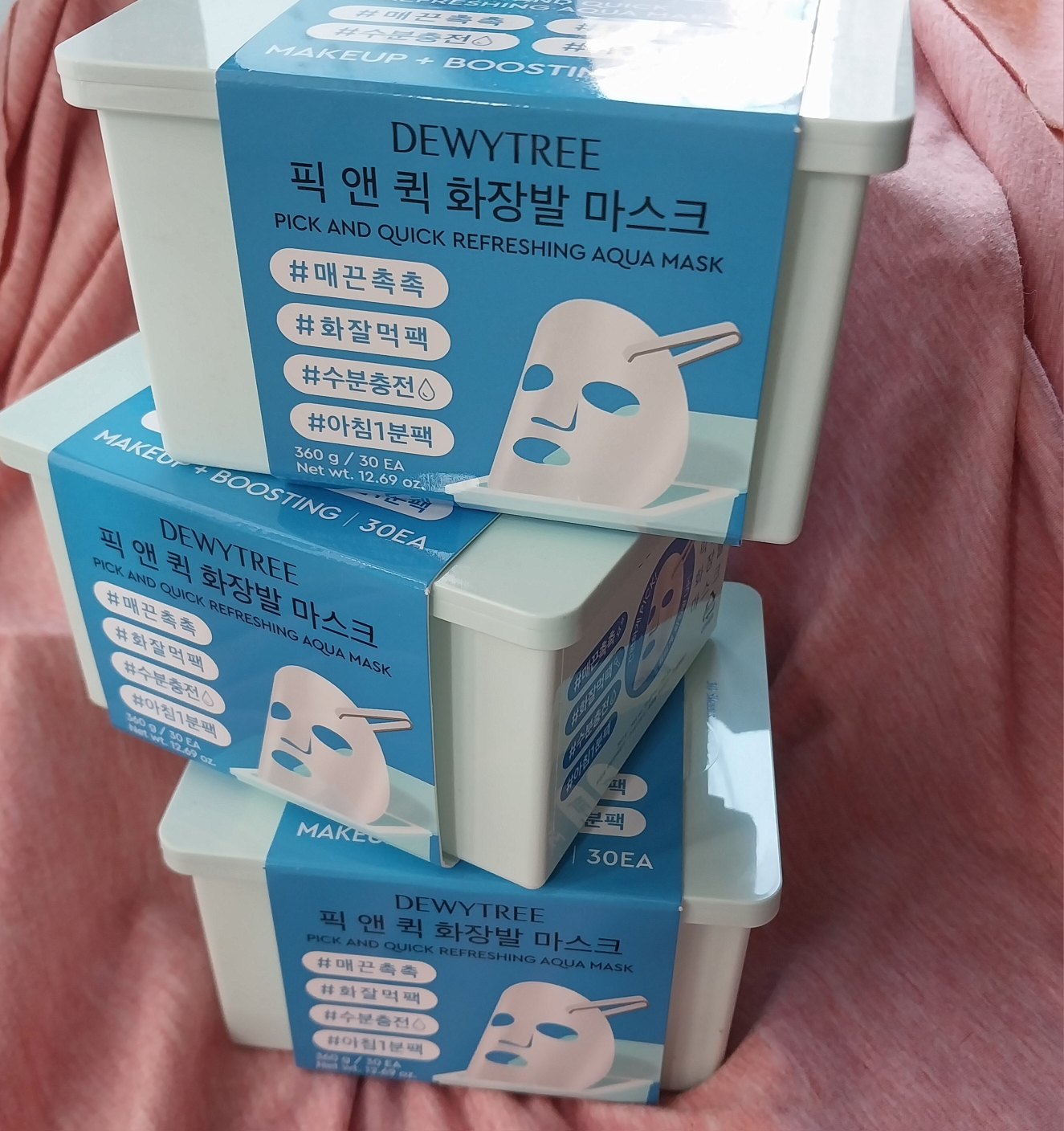 듀이트리 (DEWYTREE) 픽앤퀵 뽑아쓰는 마스크 [화장발] review image