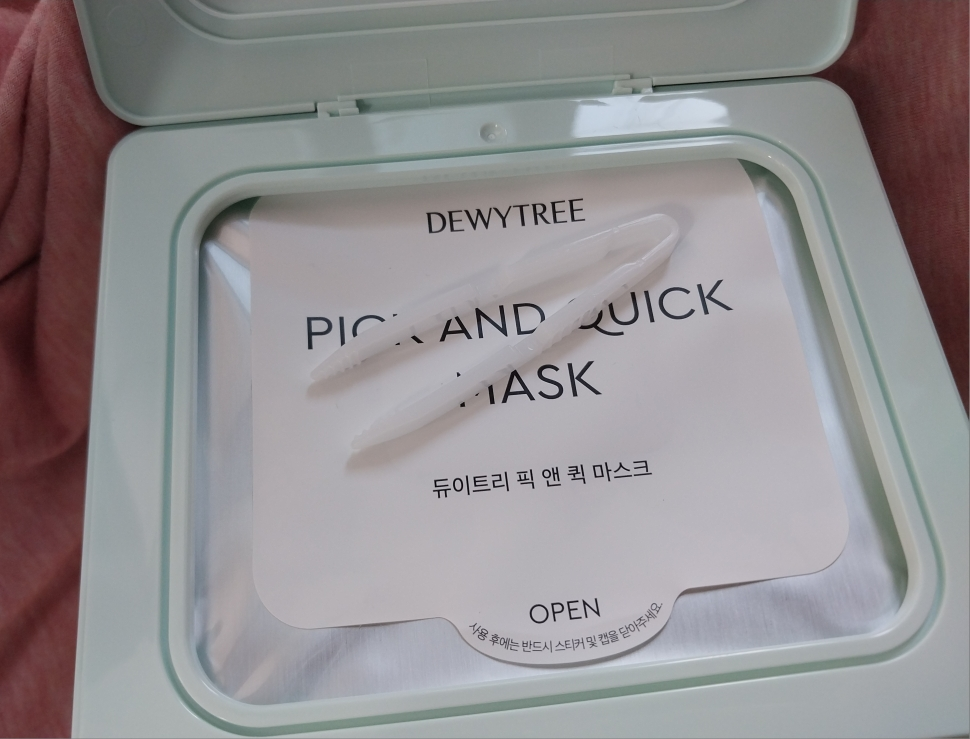 듀이트리 (DEWYTREE) 픽앤퀵 뽑아쓰는 마스크 [화장발] review image