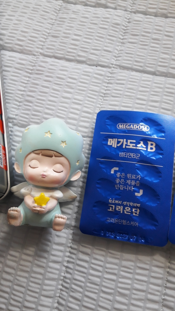 고려은단 (eundan) 메가도스B 비타민B군 review image