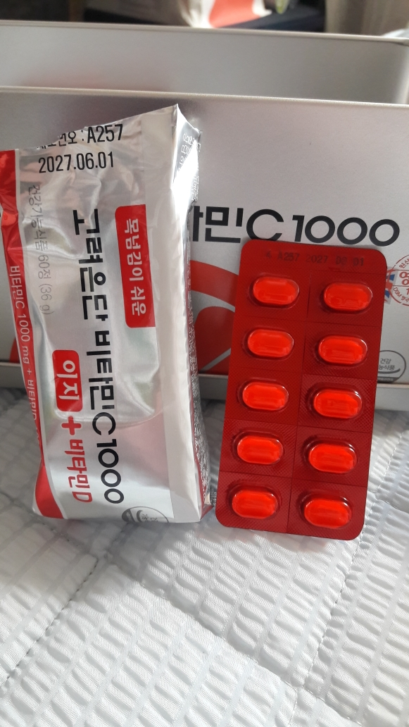 고려은단 (eundan) 비타민C 1000 이지+비타민D review image