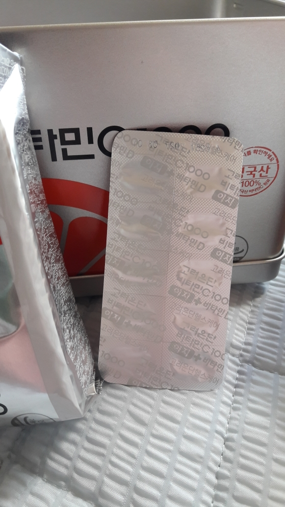 고려은단 (eundan) 비타민C 1000 이지+비타민D review image
