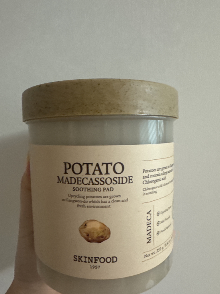 马铃薯麦地卡索苷舒缓护垫的真实用户使用照片