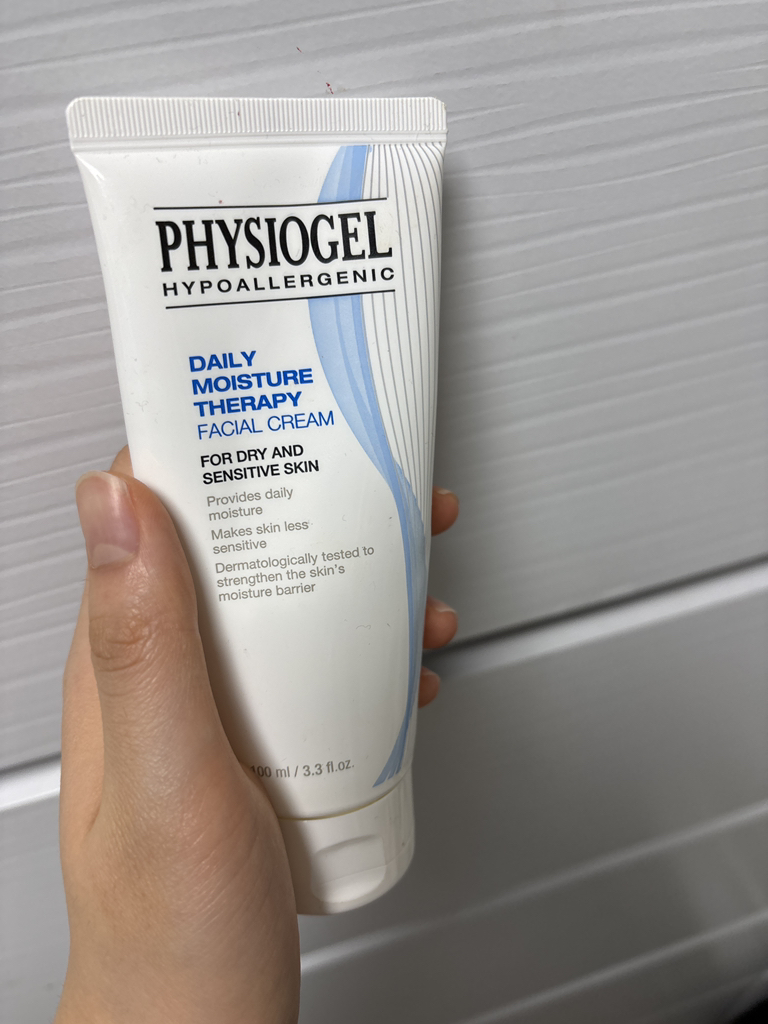 DMT 面霜的真实用户使用照片