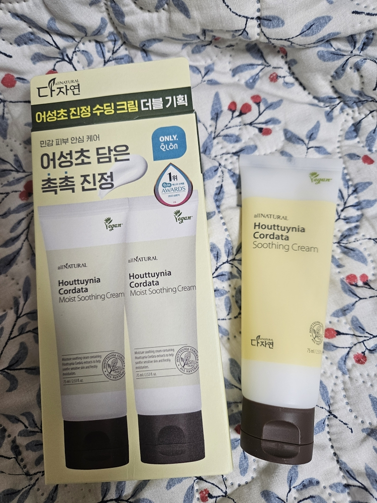 다자연 (allNATURAL) 어성초 진정 수딩 크림 review image