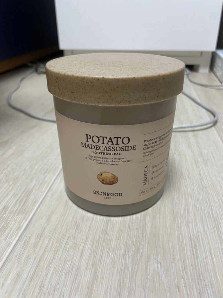 马铃薯麦地卡索苷舒缓护垫的真实用户使用照片