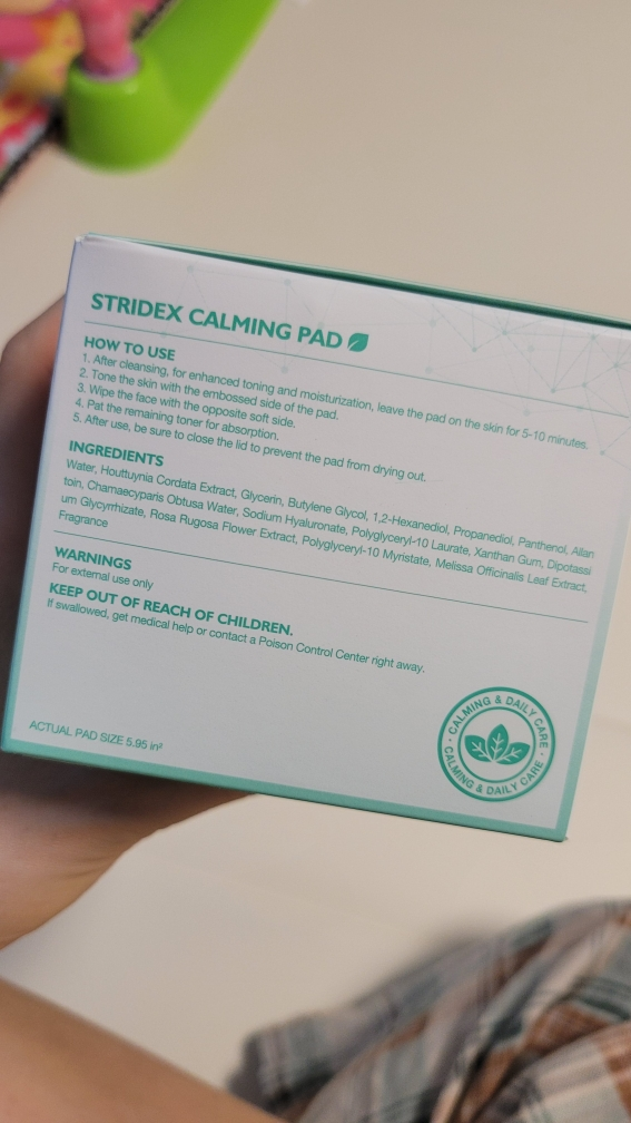 스트라이덱스 (STRIDEX) 카밍 패드 review image