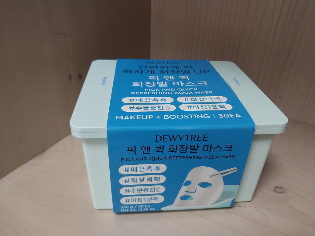 product review image