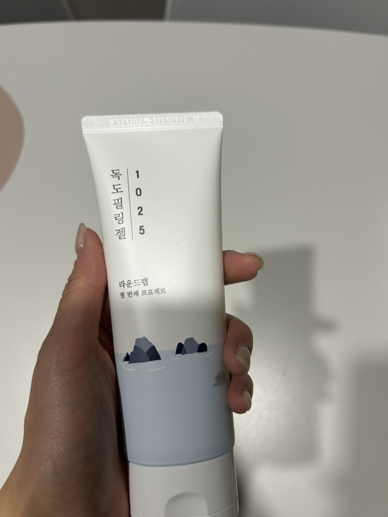 product review image