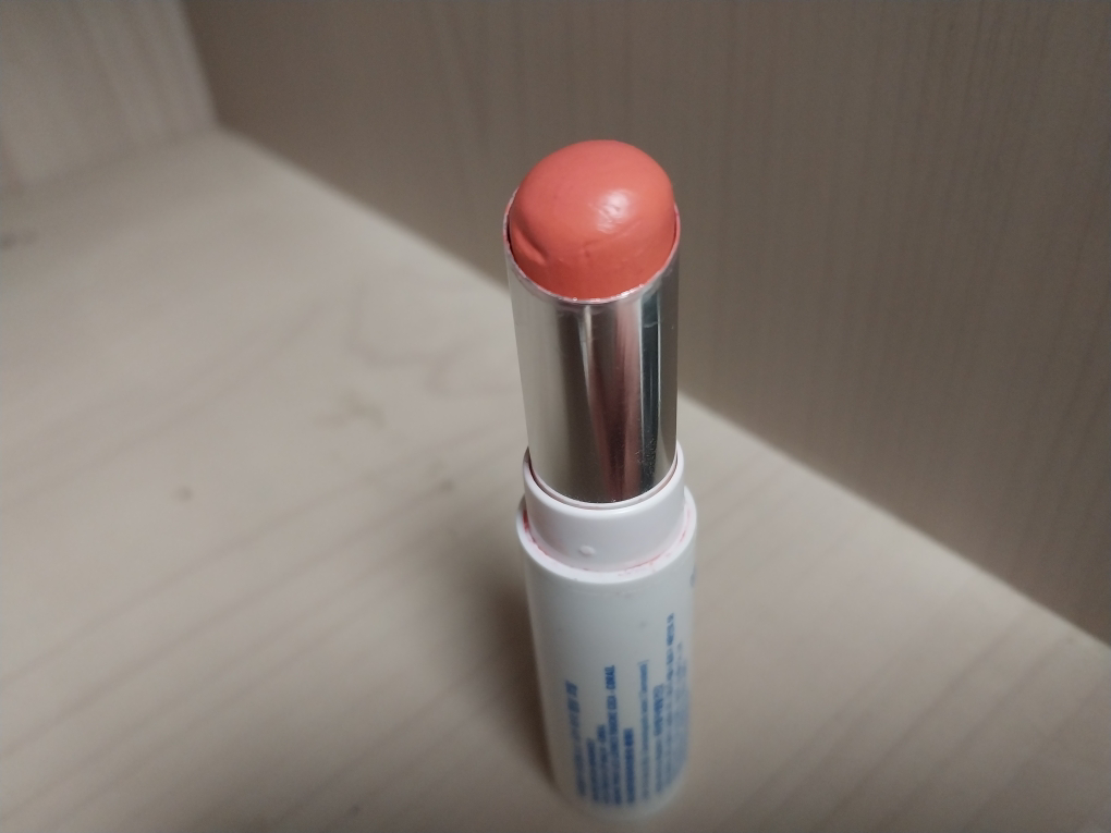 닥터벨머 (Dr.Belmeur) 어드밴스드 시카 터치 립밤 [코랄] review image