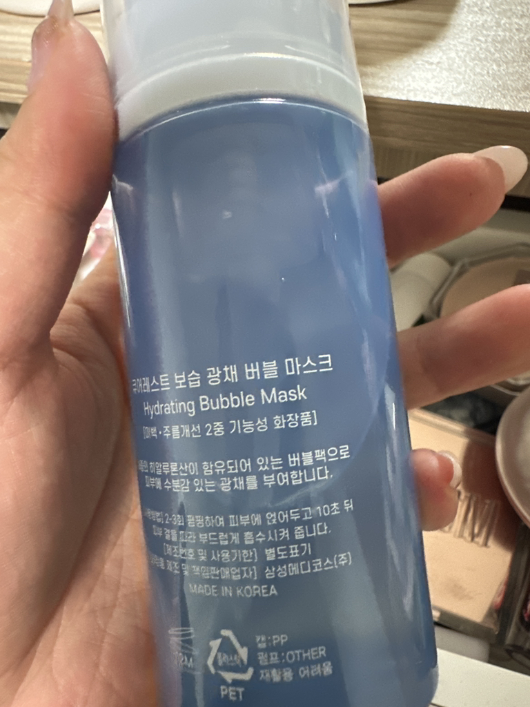 product review image