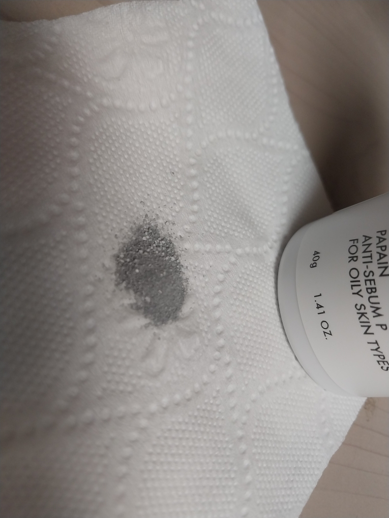 테라비코스 (Thelavicos) 차콜 엔자임 워싱 파우더 review image