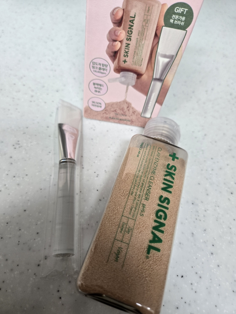 스킨시그널 (SKINSIGNAL) 클레이 효소 클렌저 [핑크] review image
