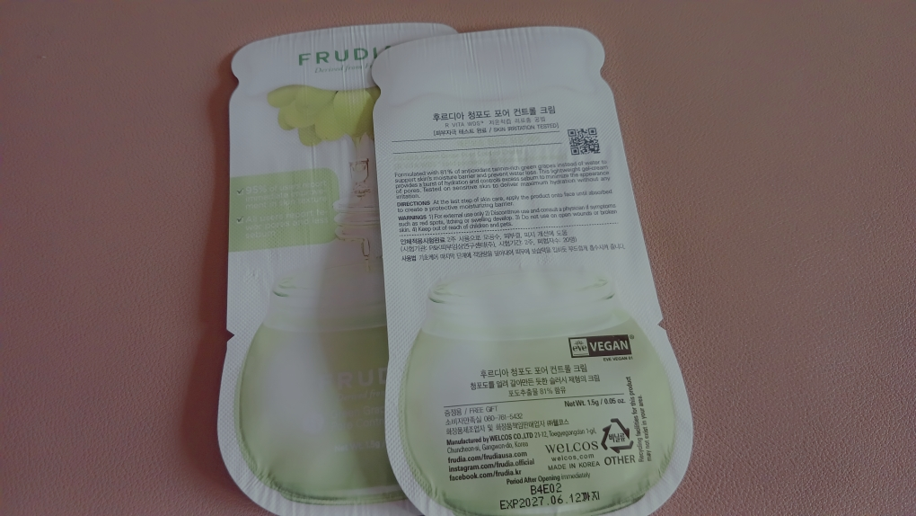 product review image