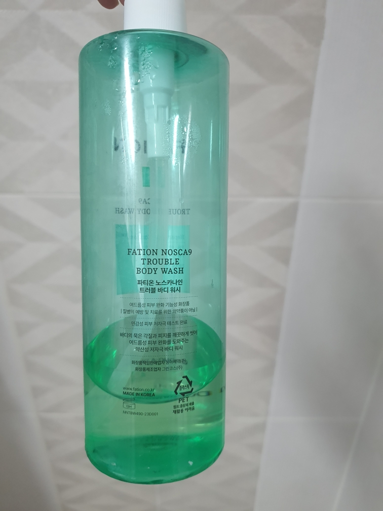 product review image