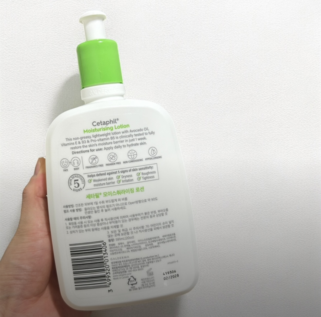 product review image