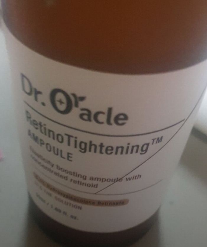 Retinotightening 维生素 A 视黄醇安瓶的真实用户使用照片