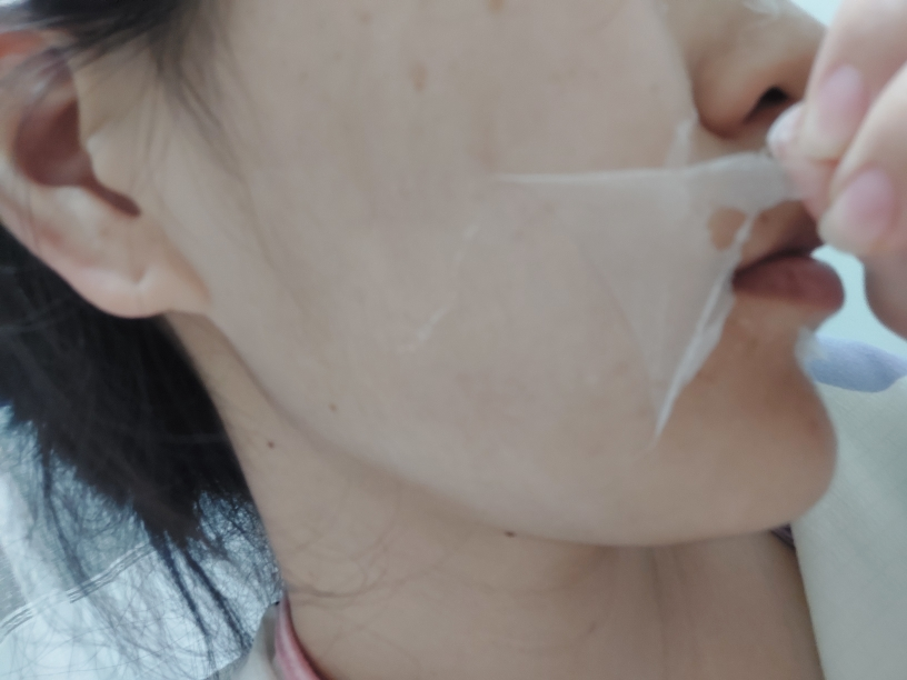 잇츠스킨 (IT'SSKIN) 세븐펩타이드콜라겐 랩핑팩 review image