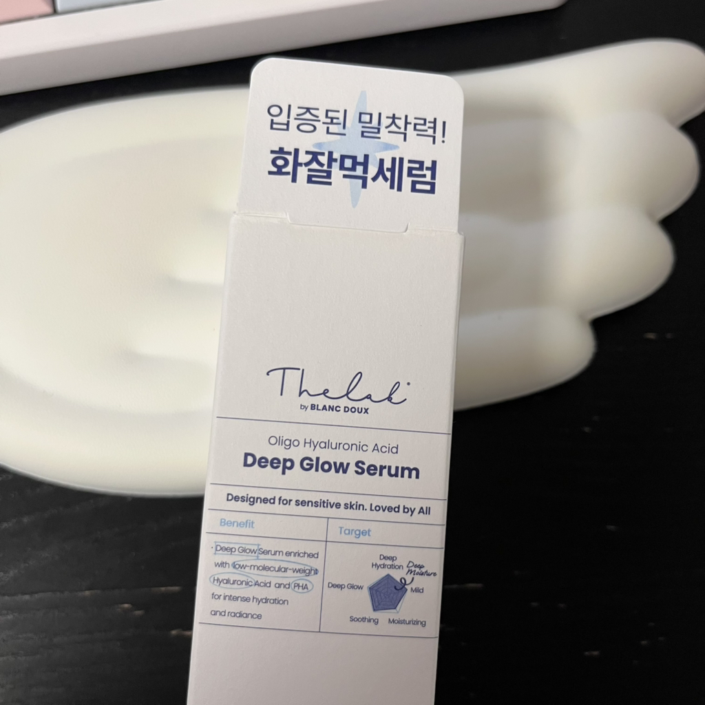 더랩바이블랑두 (THELABbyblancdoux) 올리고 히알루론산 딥 글로우 세럼 review image