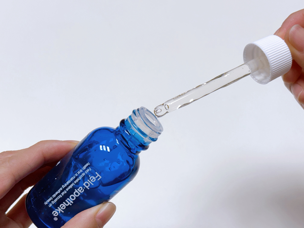 펠드아포테케 (Feldapotheke) 피토 캄 세럼 review image