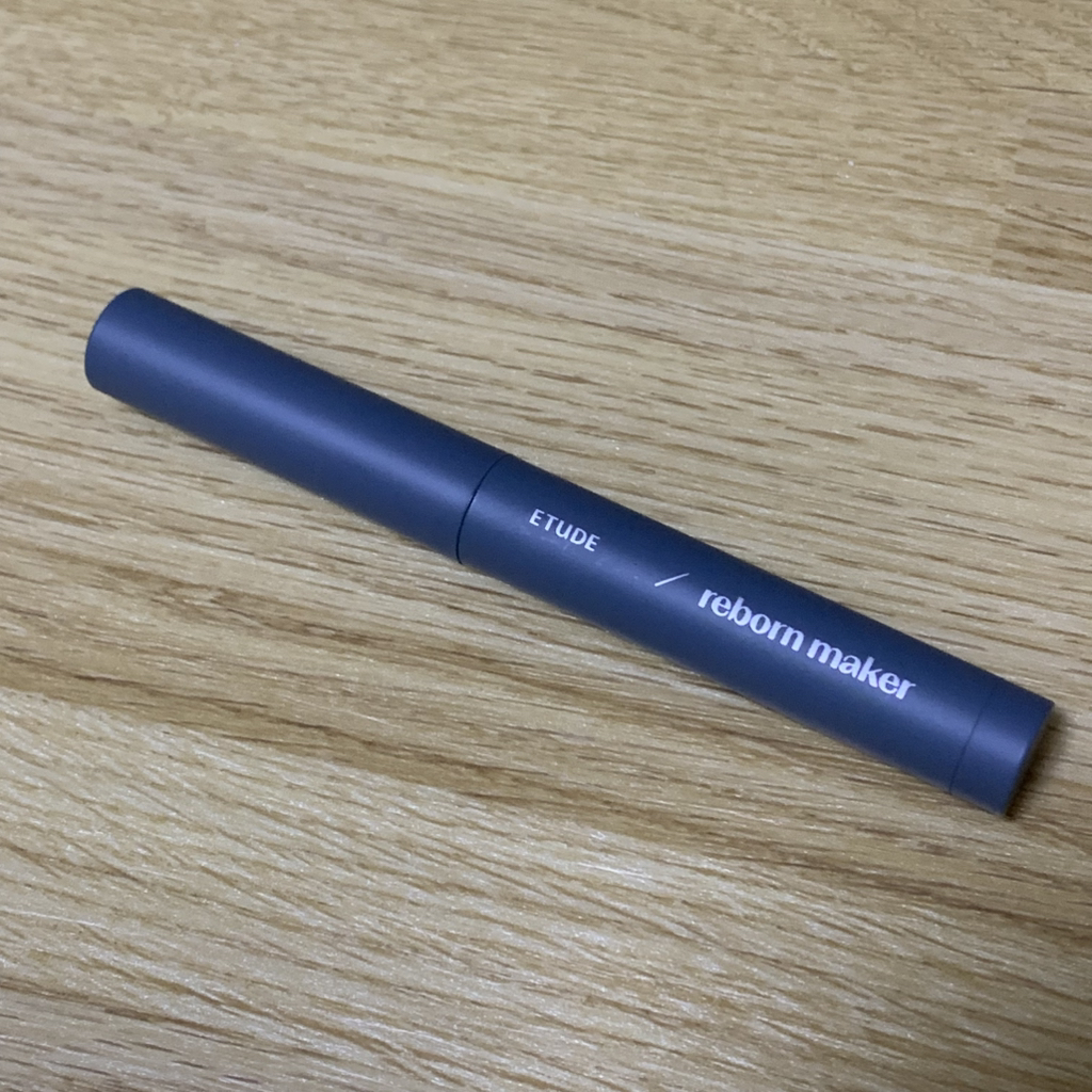 에뛰드 (ETUDE) 재창조 메이커 [#쿨쉐딩] review image