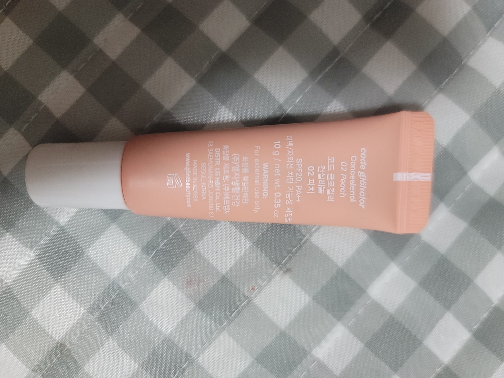 코드글로컬러 (codeglokolor) 컨실레놀 [SPF20/PA++] [02 피치] review image