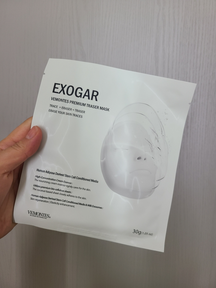 VEMONTES EXOGAR VEMONTES PREMIUM TRASER MASK | Hwahae Global