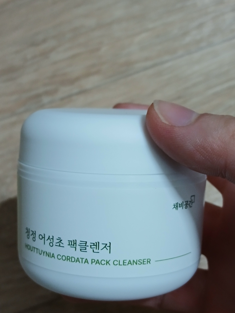 채비공간 Sữa rửa mặt làm sạch da với chiết xuất từ cây ngải cứu review image