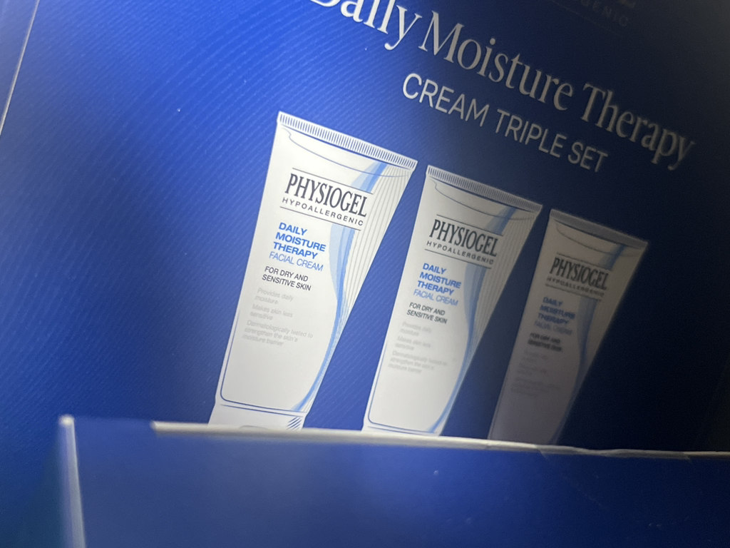 DMT 面霜的真实用户使用照片