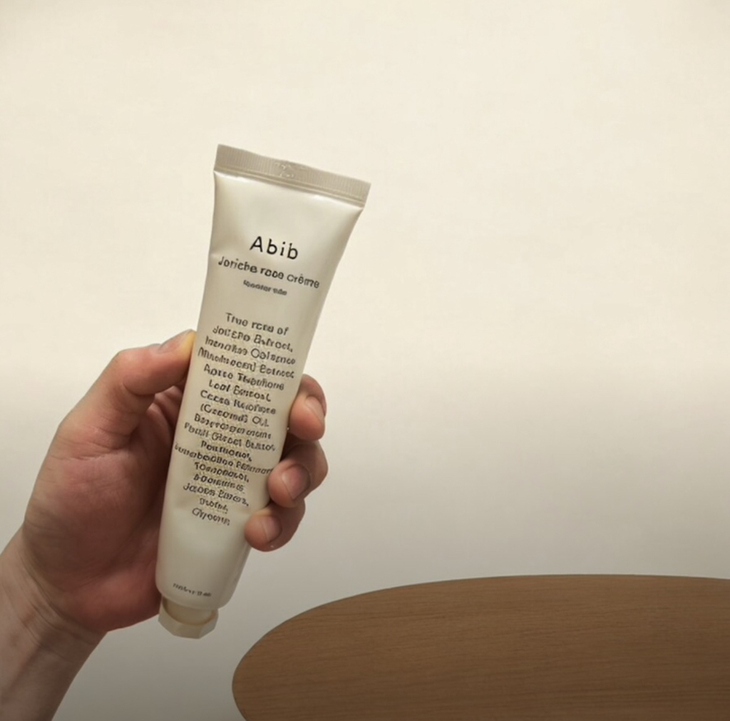 아비브 (Abib) 부활초 크림 뉴트리션 튜브 review image