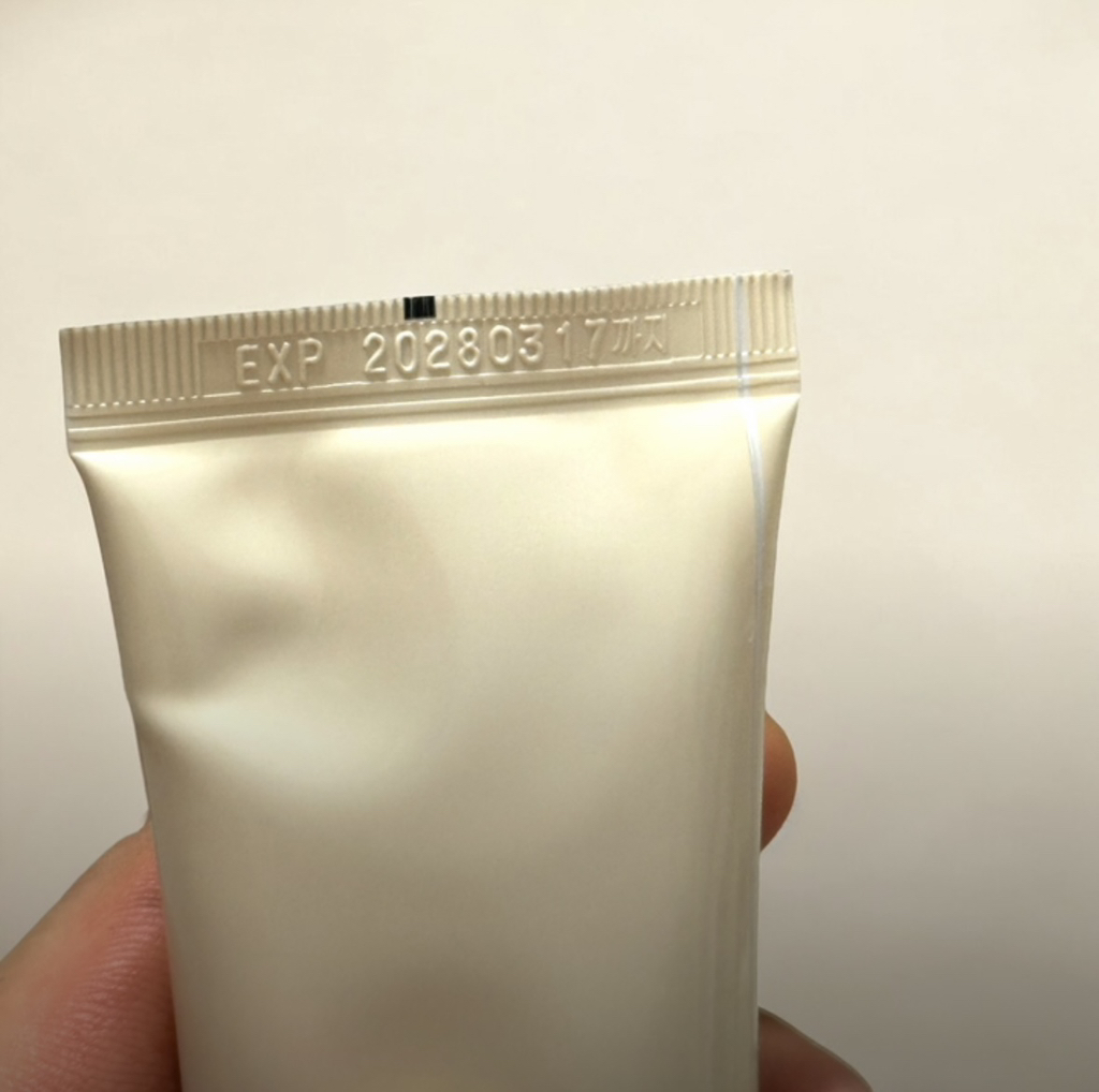 아비브 (Abib) 부활초 크림 뉴트리션 튜브 review image