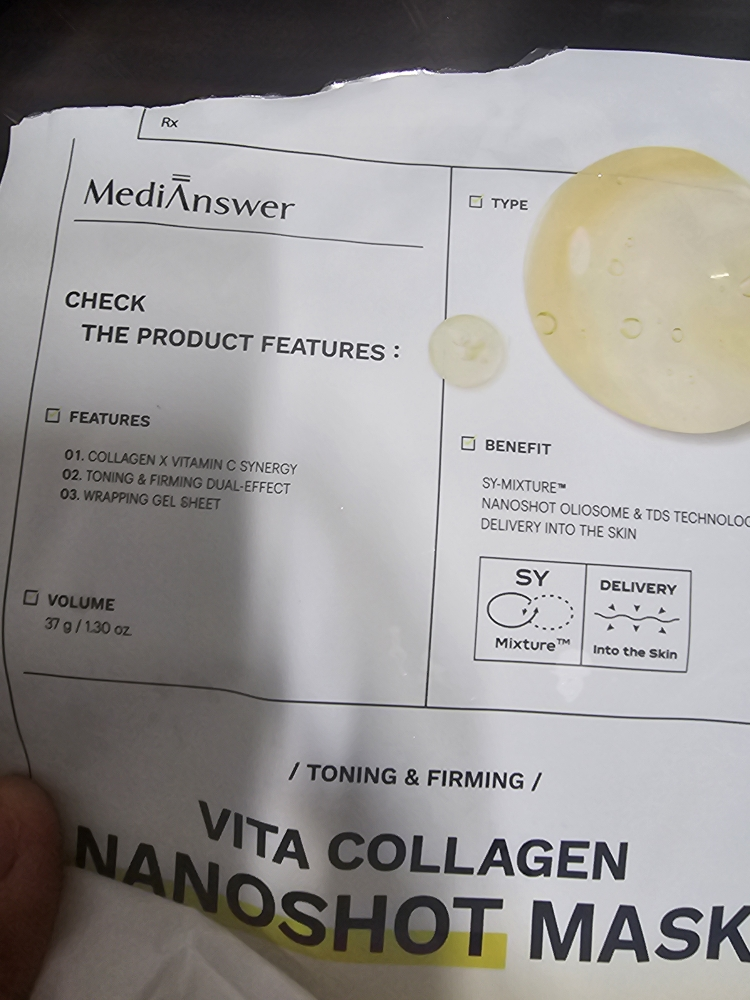 MediAnswer 胶原蛋白面膜 [Vita］ common.review image