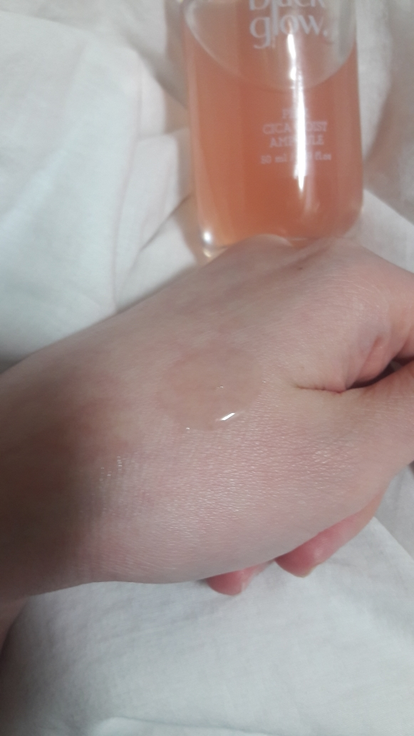 블랙글로우 (BLACKGLOW) 핑크 시카 모이스트 앰플 review image