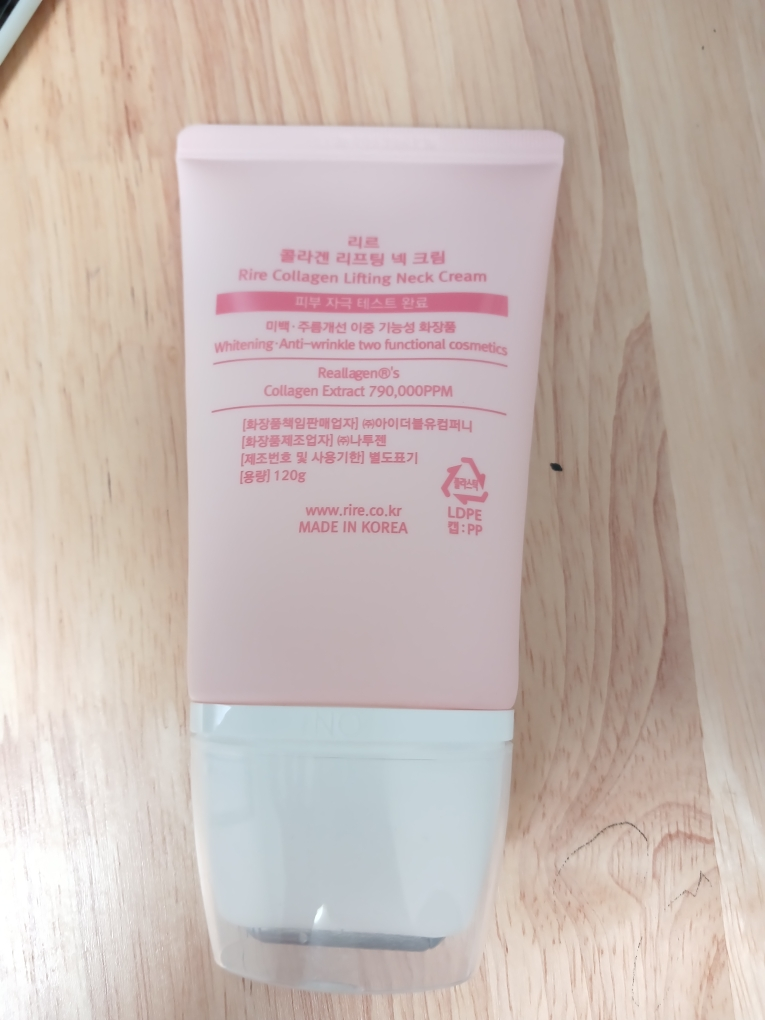 product review image