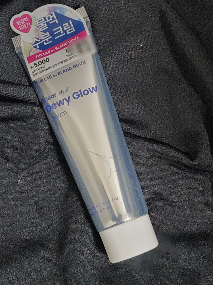 product review image