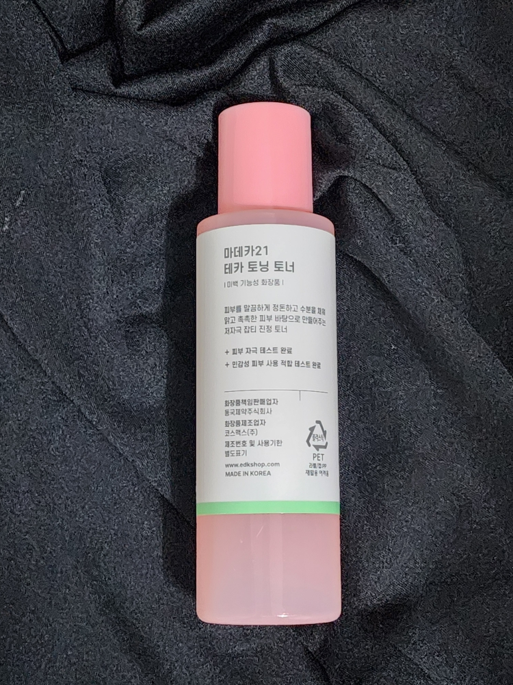마데카21 (Madeca21) 테카 토닝 토너 review image
