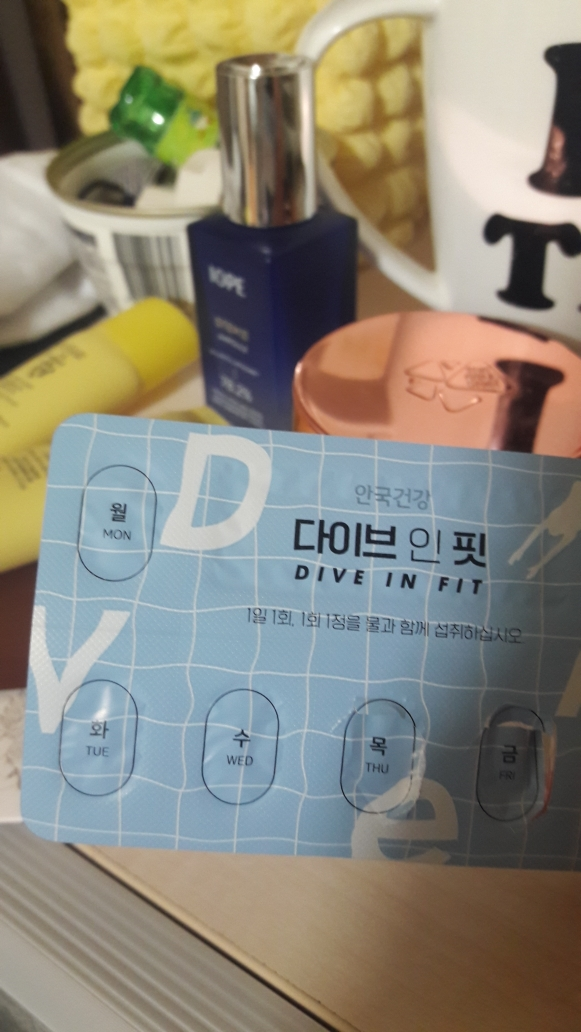 안국건강 (AGHEALTH) 다이브 인 핏 review image