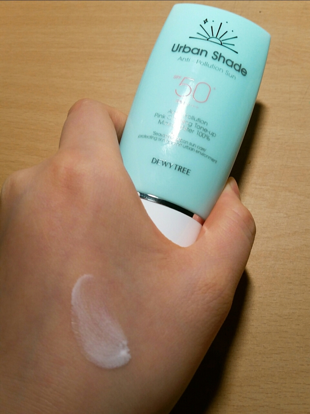 时尚抗污染防晒套装 [SPF50+/PA++++]的真实用户使用照片