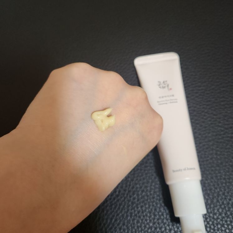 조선미녀 (BeautyofJoseon) 인삼 아이크림 review image