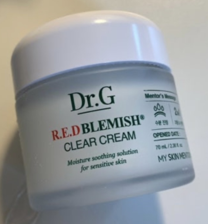 红色祛斑霜的真实用户使用照片