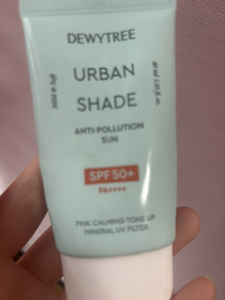 时尚抗污染防晒套装 [SPF50+/PA++++]的真实用户使用照片