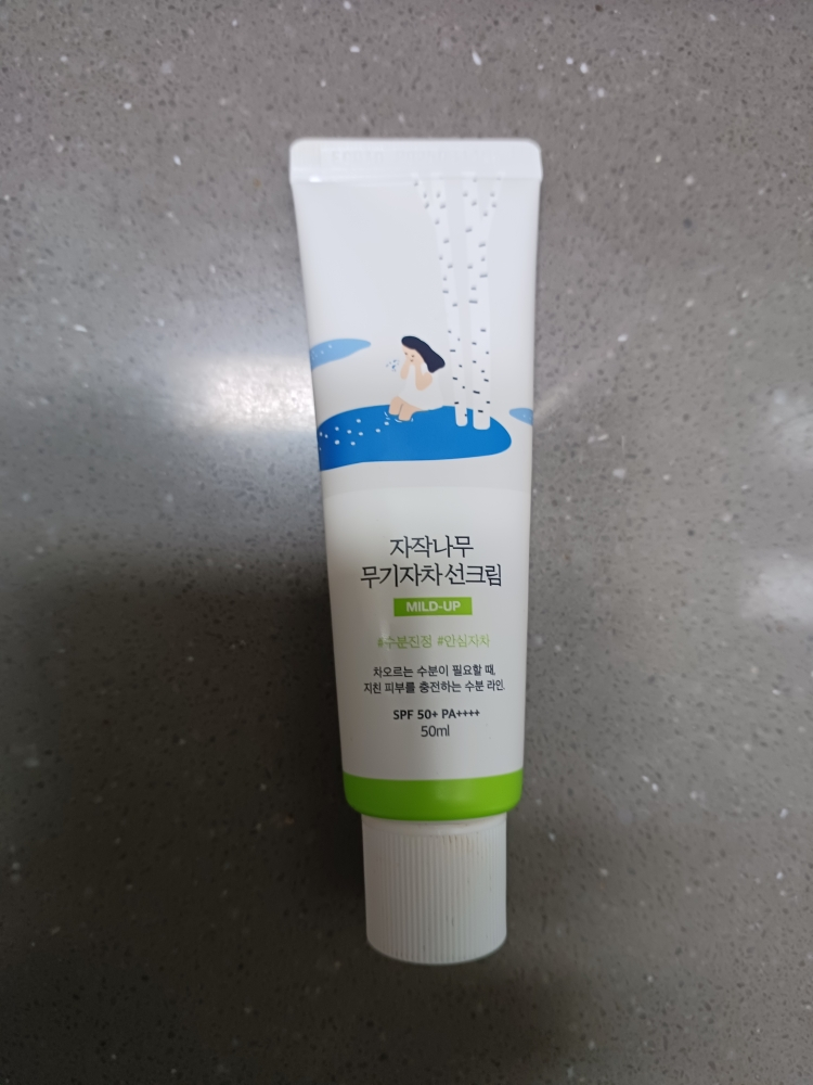 白桦木防晒霜 [SPF50+/PA++++]的真实用户使用照片