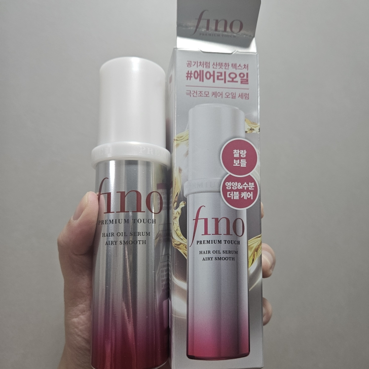 피노 (finoPREMIUMTOUCH) 프리미엄 터치 헤어 오일 세럼 에어리 스무스 review image