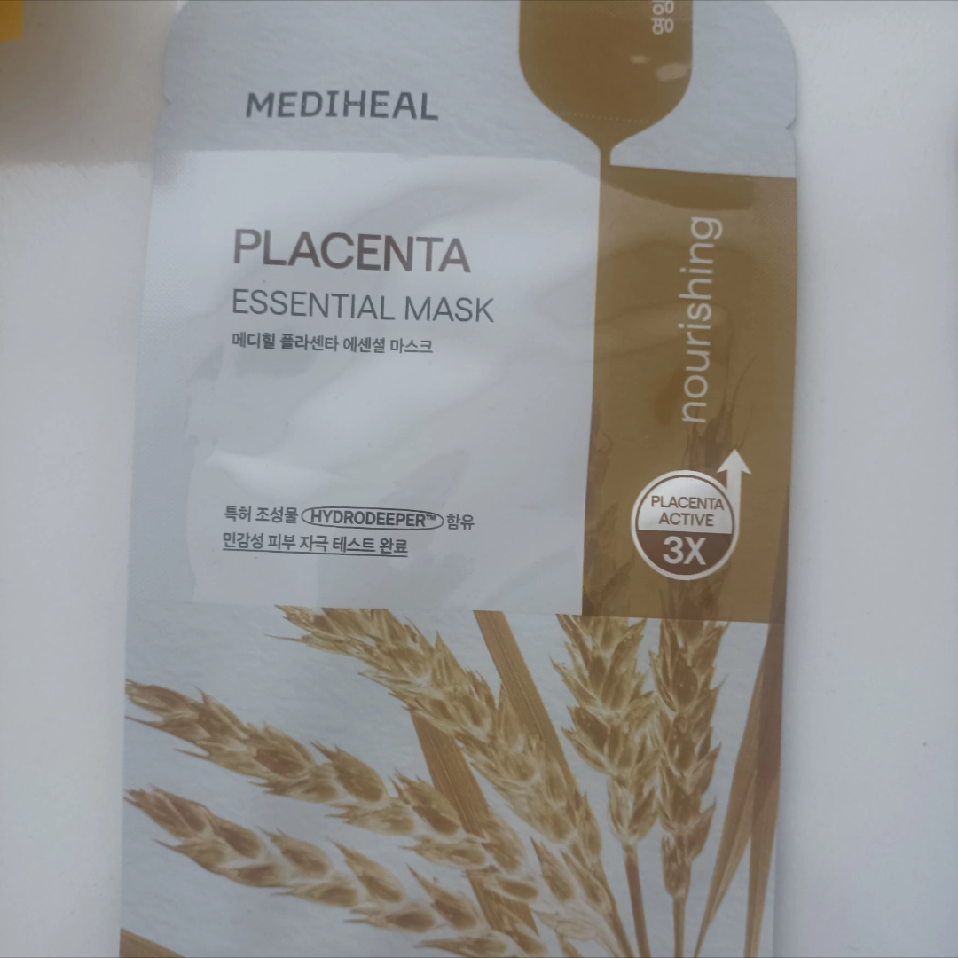 product review image