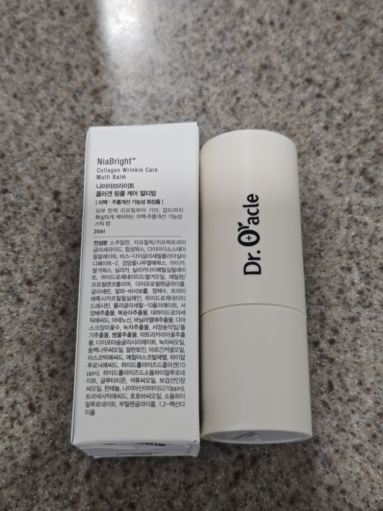 닥터오라클 (Dr.Oracle) 나이아브라이트 콜라겐 링클케어 멀티밤 review image