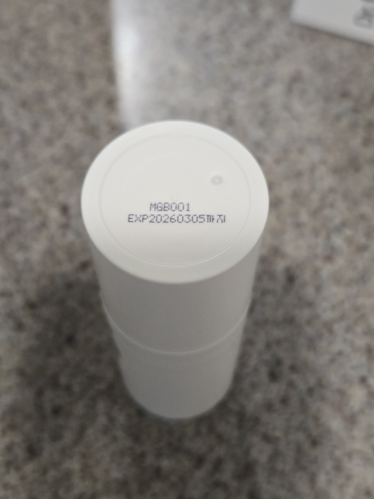 닥터오라클 (Dr.Oracle) 나이아브라이트 콜라겐 링클케어 멀티밤 review image