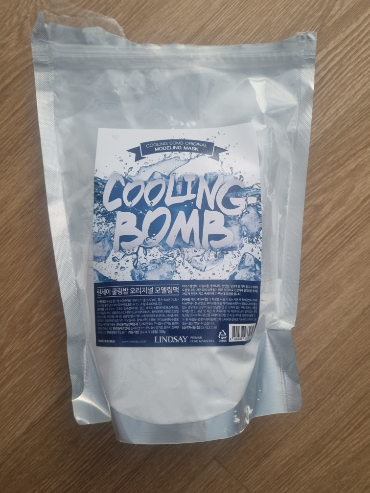 原创造型包[清凉油]的真实用户使用照片