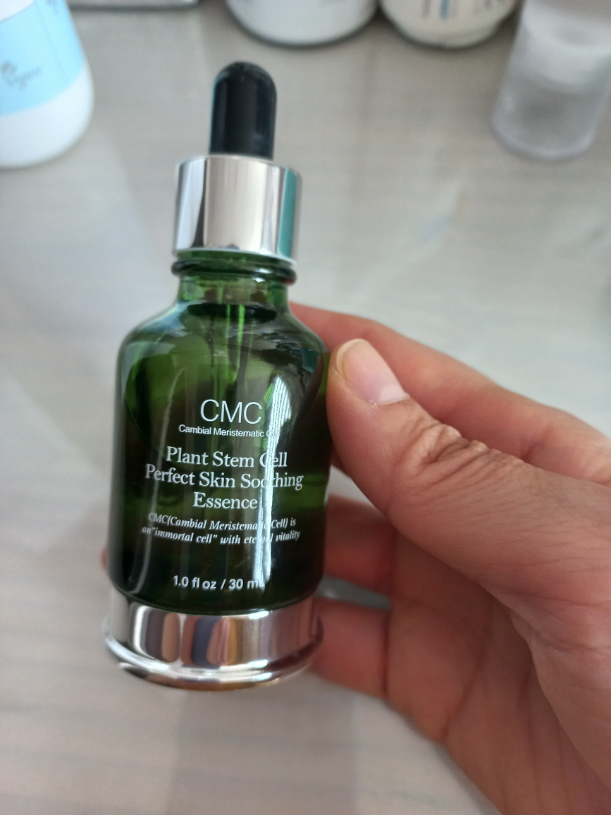 SN (에스엔) 초록앰플 review image