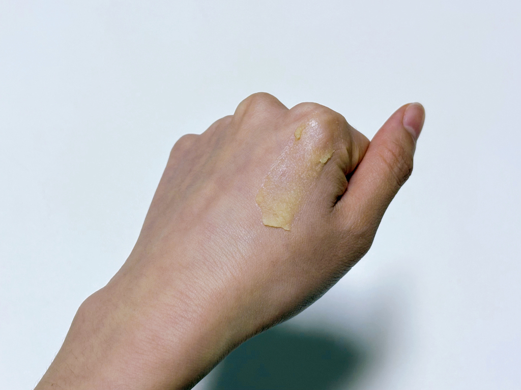 프레비츠 (FREBITS) 그라인드 비타 클렌징 밤 review image